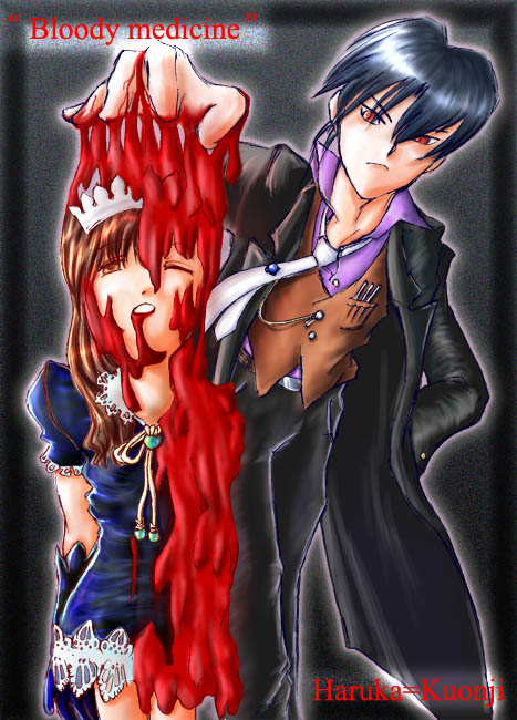 �]�҂��N���Ɏ��Ă���悤�ȋC�����Ȃ����Ȃ�